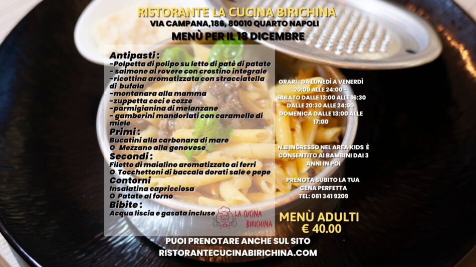 Menù per IL 18 Dicembre