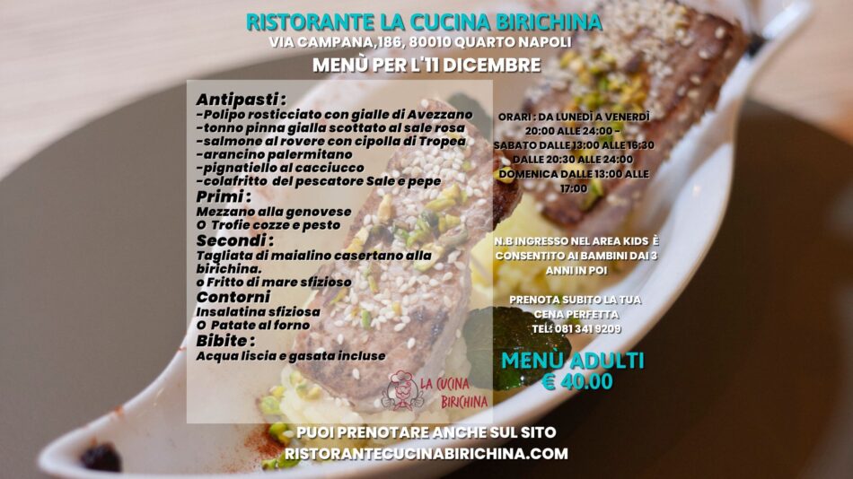 Menù per L’11 Dicembre